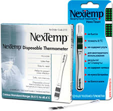 http://www.nextemp.ru